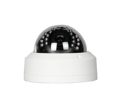 China 5.0MP Indoor Interesting Design Metal Dome h.265 onvif 5mp IP Camera for sale