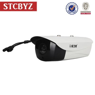 China High Quality Waterproof/Waterproof h.265 3mp IR Long Distance Onvif Outdoor IP Camera for sale