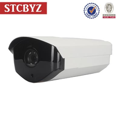 China Low Price 40m Distance Surveillance 2mp Waterproof / Waterproof IP Camera For Outdoor Security for sale