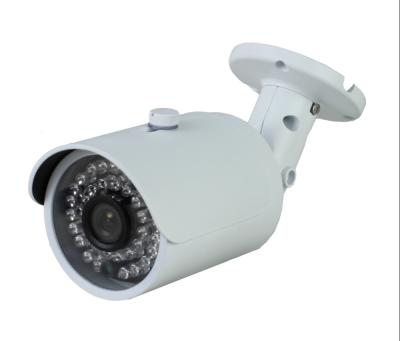 China Waterproof / Guangdong China plug and play 720P waterproof brand AHD CCTV camera for sale