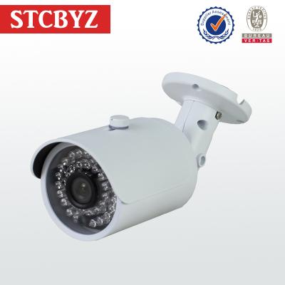 China 1080P AHD Camera HD TVI Plug and Play Outdoor Waterproof/Waterproof Camera for sale