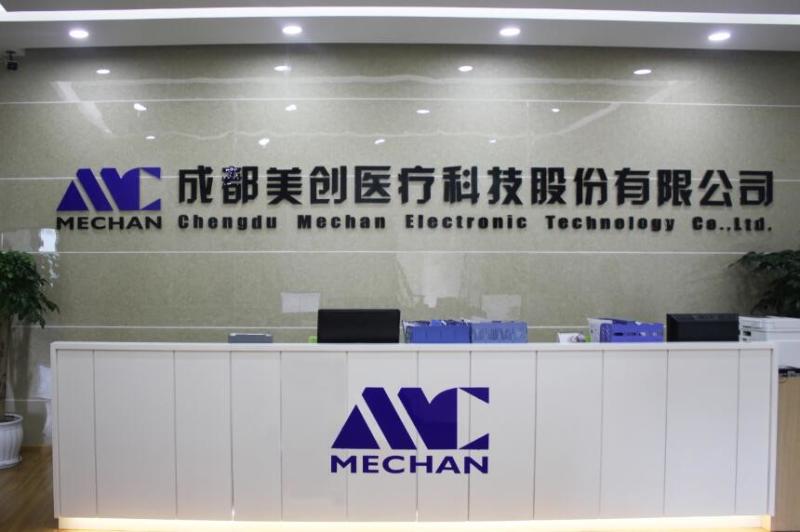 Проверенный китайский поставщик - Chengdu Mechan Electronic Technology Co., Ltd