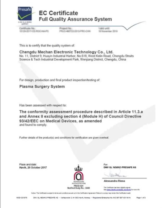 CE - Chengdu Mechan Electronic Technology Co., Ltd