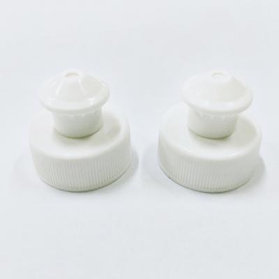 China Non Spill Ribbed White Plastic Push Pull Cap 28/400 For Detergent Bottle for sale