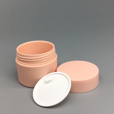 China Personal Skin Care Packaging Customized Color 50ml Plastic Cream Containers Jar for sale