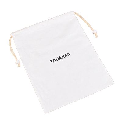 China Custom Eco Friendly High Quality Drawstring Gift Bag Dust Shoe Tyvek Storage Folding Shopping Paper Bags for sale