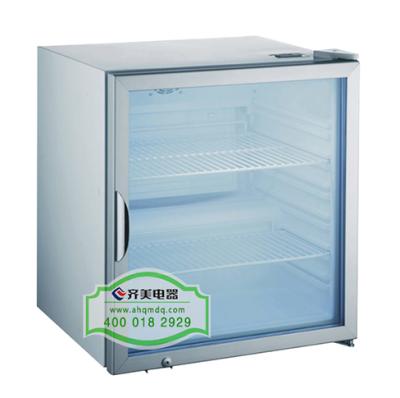 China Single-temperature Electronic Mini Refrigerator For Hotel Room And Meeting Room Environment Friendly for sale