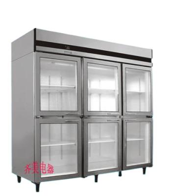 China Single-temperature A Type Showcase Refrigerator Refrigerating Freezer With Right Open Glass Door for sale