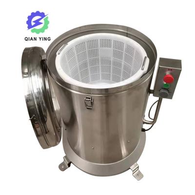 China Dehydration and Cleaning to Remove Pesticide Impurities Stainless Steel Lettuce Potato Chip Vegetable Spinner Industrial Centrifugal Dehydrator Machine for Green Vegetable for sale