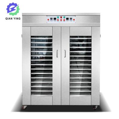 China Door Automatic Suction Industry Moringa Leaf Dehydrator Corn Fruit Food Drying Machine Electric Hot Air Dryer for Fruits and Vegetables for sale