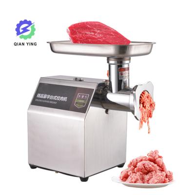 China Portable Professional Electric Automatic Meat Grinder Chopper Meat Chopper Stainless Steel Food Mixer Cow Meat Grinder Machine For Sale for sale