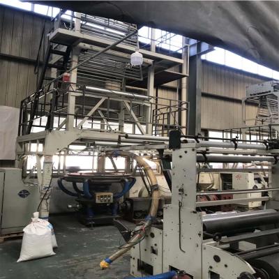 China Film Used 2 Layers Adhesive Protection Film Blowing Machine Coextrusion for sale