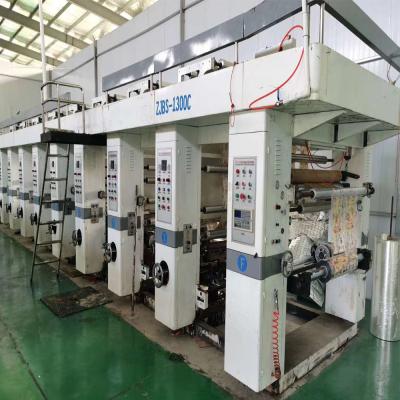 China Printing industry 1250mm width rotogravure printing machine with rubber rollers ink-suppling device for sale