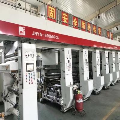 China Printing Industry 10 Colors Second Hand Gravure Printing Machine With Drop Roller for sale