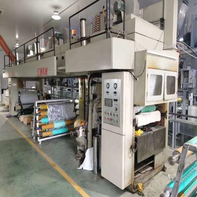 China Beiren Food Used Dry Film Laminating Machine for sale