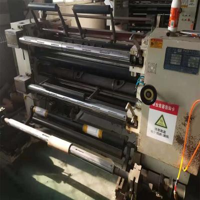 China Factory High Speed ​​Used Vertical Slitting Machine Feijiang 1300 Slitting Machine for sale