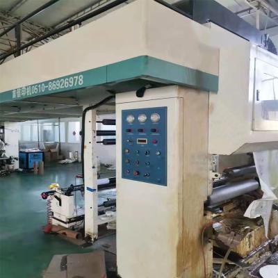 China Food Used Dry Laminating Machine Jiangyin Shouxin 850 Width Used Dry Laminating Machine for sale