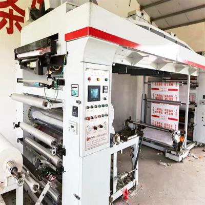 China Food Used Dry Laminating Machine Width 1200 With Brand YI Dong for sale