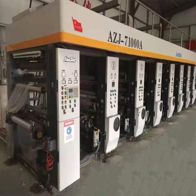 China Printing industry used rotogravure printing machine price Fangbang 1050 8 color computer printing machine for sale