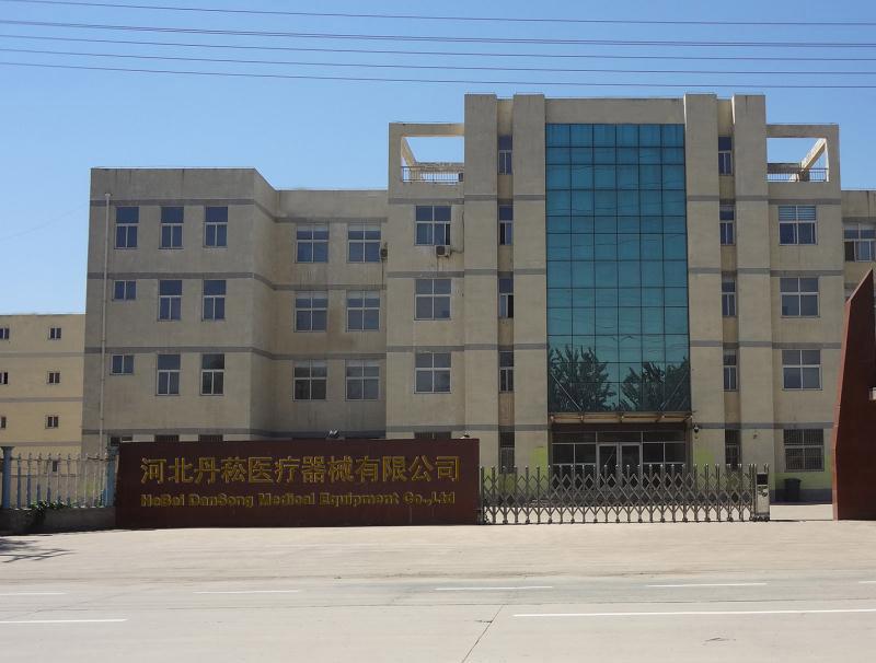 Verified China supplier - Hebei Dansong Import And Export Trade Co., Ltd.