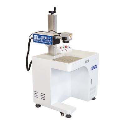 China UV Glass Laser Marking Laser Engraving Machine Price for sale