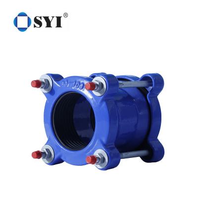 China Ductile Iron Universal Flexible Couplings for water system pipeline projects for sale