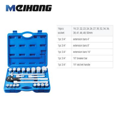 China Car Tool Heavy Duty Socket Tool Kit Set. Flexible Ratchet Extension Breaker Bar 21 pcs 3/4