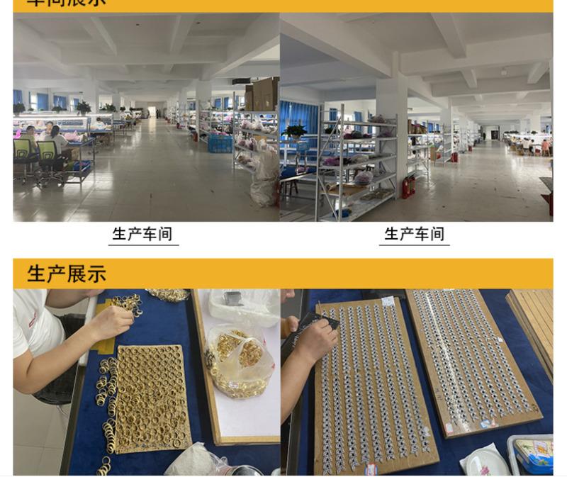 Verified China supplier - Yiwu Ziming Jewelry Factory