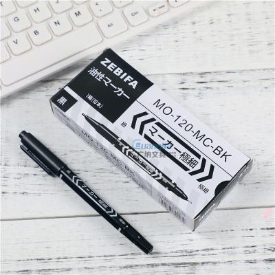 China Hot Selling Double Headed Permanent Line Office Marker Pen Circle Marker Small for sale