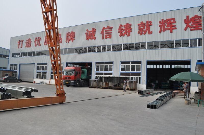 Verified China supplier - Tianjin Ironstar Industry Co., Ltd.