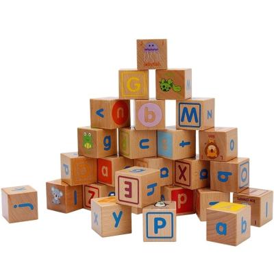 China Eco-friendly Material Children's Wooden Cube Building Block Educational Toys Children Toys Education 2021 for sale