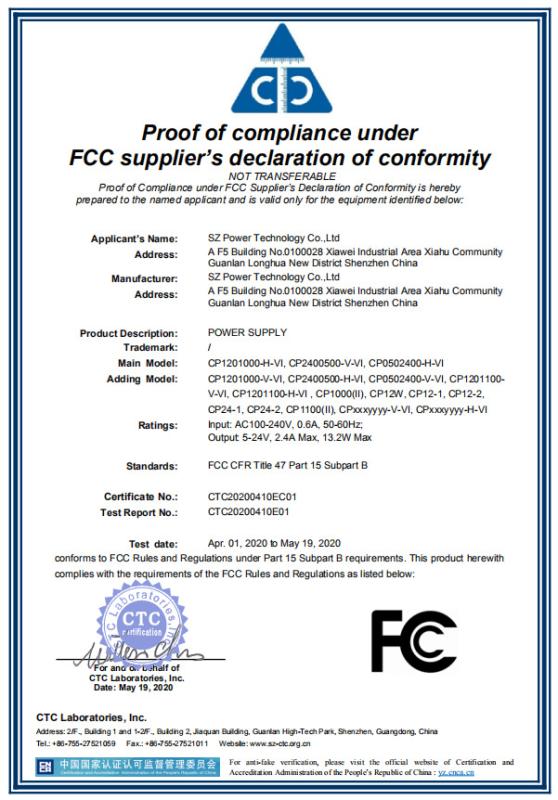 FCC - SZ Power Technology Co., Ltd.