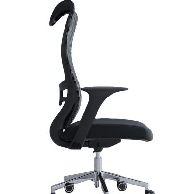 China Convertible Hot Selling Office Mesh Chair Can Rotate And Adjust The Height By Yourself Mesh Chair for sale