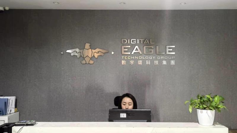 Verified China supplier - Jiangsu Digital Eagle Technology Development Co., Ltd.