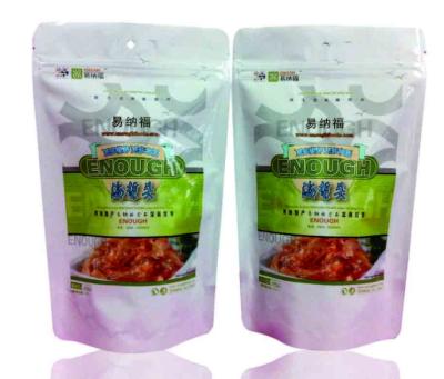 China Water Proof Custom Food Packaging Bags Coffee Bags With Window 250 Grams for sale