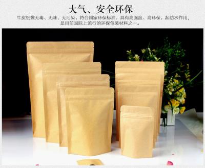 China Zipper Top Pp Laminated Kraft Paper Bags For Snake 100% Non Toxic Tasteless for sale