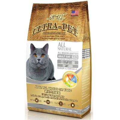 China Pet Food Storage Dog Food Big Bags , Food Safe Cellophane Bags 120mic Thickness for sale