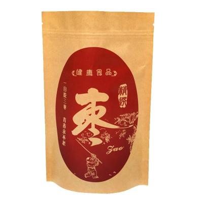 China Kraft Paper Pouches Food Grade Stand Up Zipper Bags For Coffee / Tea / Dried Fruits for sale