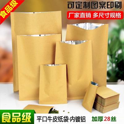 China Aluminum Foil Kraft Paper Zipper Bags Gravure Printing Surface Handling for sale