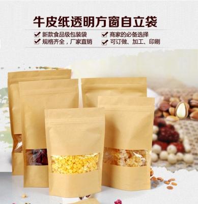 China Custom Stand Up Brown Kraft Paper Pouches With Handle Clear Window / Zipper for sale