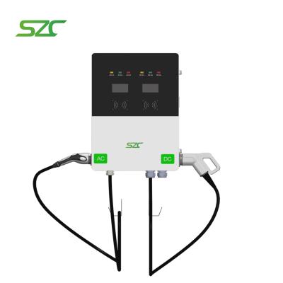 China Cargador de corriente alterna de doble pantalla OCPP SZC de 42 kW Tipo 2-CCS2 Estación de carga comercial en el suelo en venta