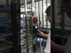 Full height turnstile demo