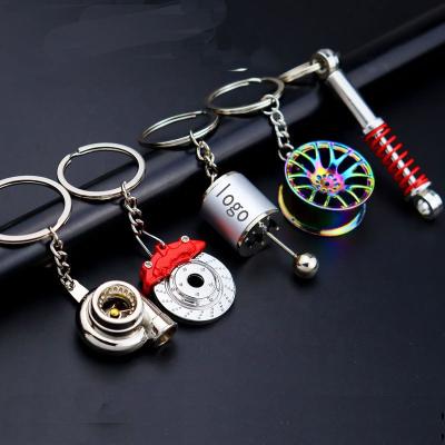 China Shock Key Wholesale Metal Disc Brake Gear Turbo Hub Wheel Key Ring Alloy Car Gift Holder Chain for sale