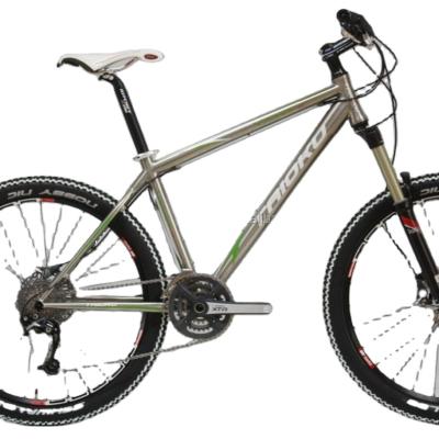 China 26 inch mountain bike aluminum alloy 26er aluminum alloy mountainbiker mountain bikes for sale