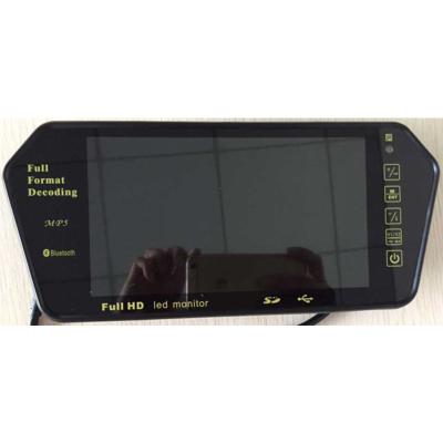 China Full Format 1080P Safe Parking Car 7 Inch Definition Mirror Height Display Device MP5 Reversing Camera Rear View Head Up for sale