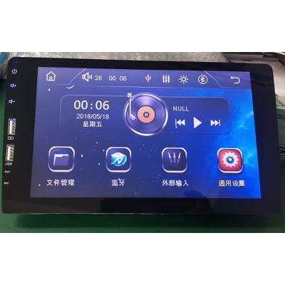 China Multifunctional Navigation Guidance Instrument 24v New Original Reversing Picture Driving Record Car Body Dedicated Machine for sale