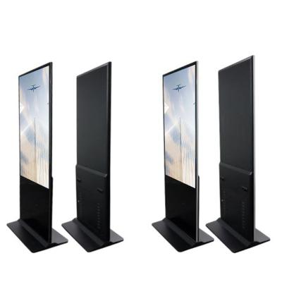 China 65 Inch Indoor Custom Vertical Machine Digital Signage LCD Advertising Display Screen For Trade Show for sale