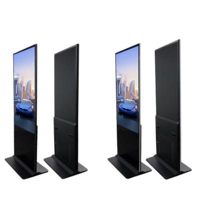 China Indoor Commercial 43 Inch Digital LCD Hd Resolution Screen Display Advertising Machine Vertical Advertising Machine for sale