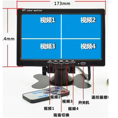 China High Resolution Car Display Long Lifespan 7inch Car Windshield Display Car Monitor Wireless Backup Camera Monitor for sale