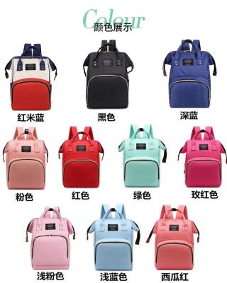 China Waterproof Multifunctional Backpack Mummy Bag Universal Leisure Sports Shoulder Bag for sale